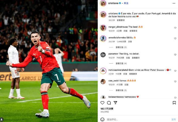 关于欧预赛决赛前夕!火爆对决一触即发的信息 关于欧预赛决赛前夕!火爆对决一触即发的信息