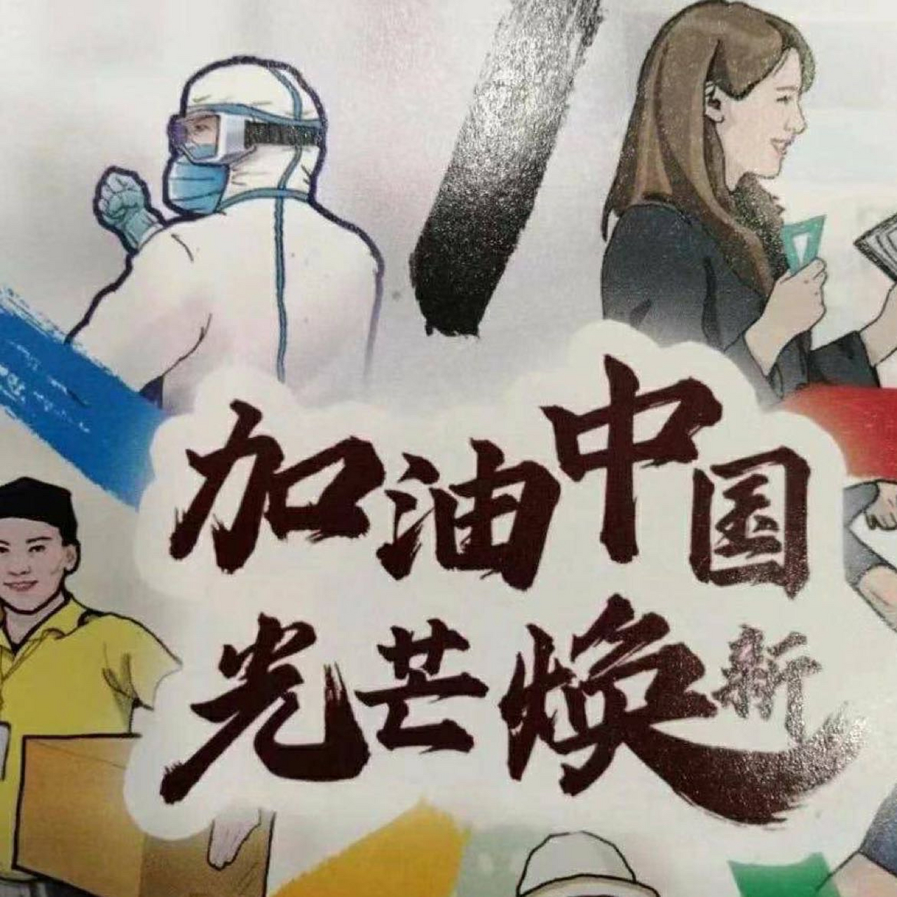 马赛备战兰斯,士气高涨期待胜利的简单介绍 马赛备战兰斯,士气高涨期待胜利的简单介绍