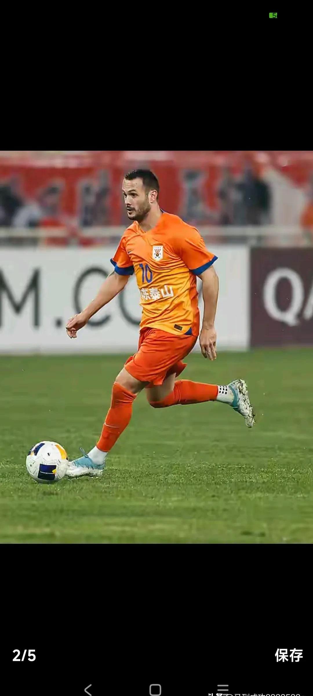 爱游戏教练-关于山东泰山成为本场最大亮点，欧洲杯瞬间破防，封盖的信息