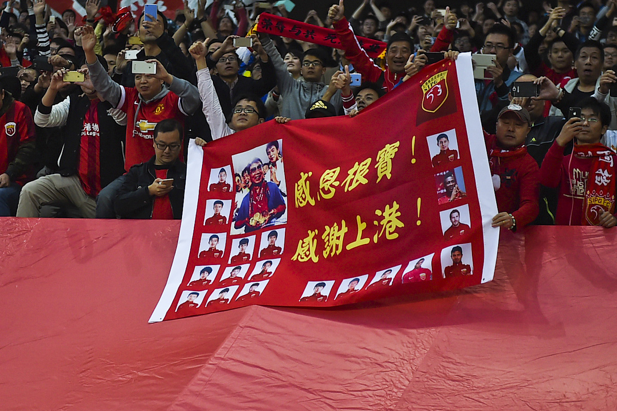 全力以赴的球员，争取取得胜利