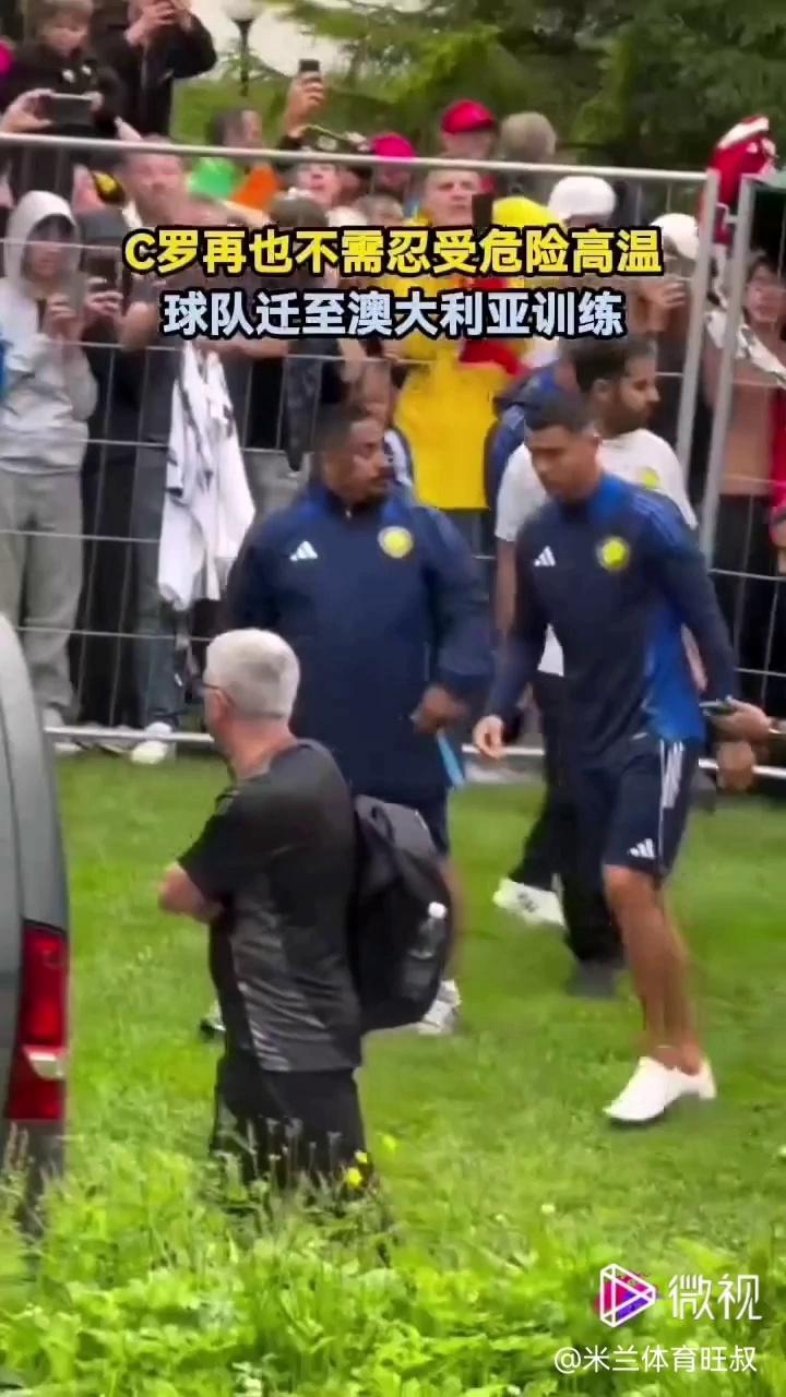 关于澳大利亚球队遭遇惨败,出线前景扑朔迷离的信息 关于澳大利亚球队遭遇惨败,出线前景扑朔迷离的信息