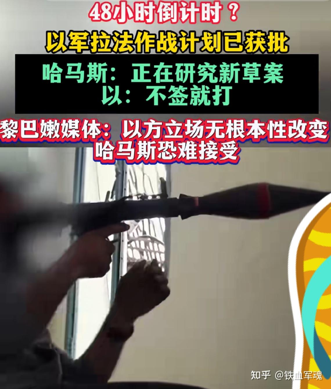 丹麦将与以色列交手,实力对比一触即发 丹麦将与以色列交手,实力对比一触即发
