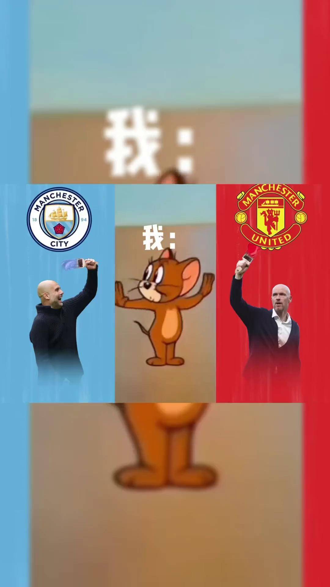 关于曼城持续蝉联,领先继续扩大的信息 关于曼城持续蝉联,领先继续扩大的信息