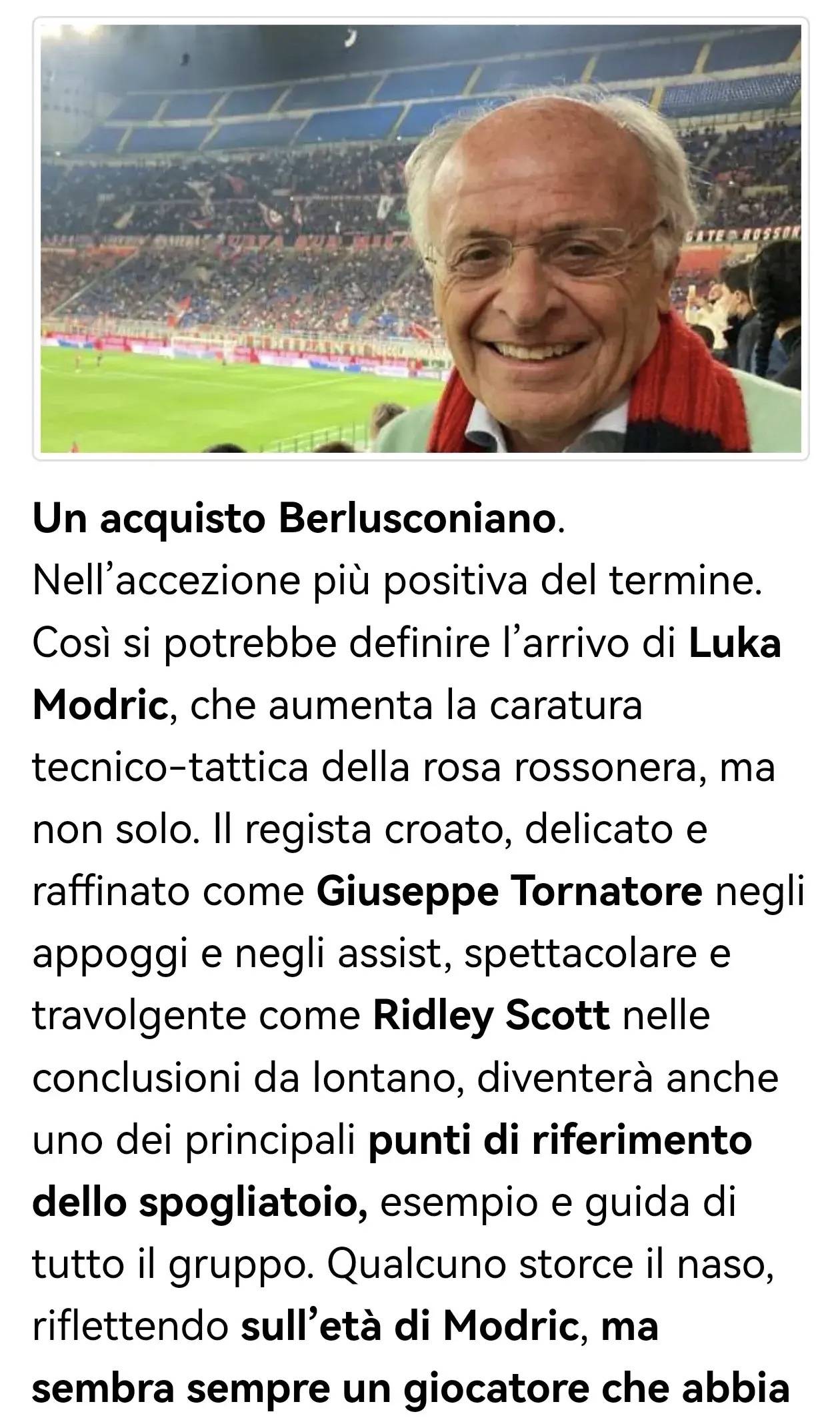 爱游戏app下载地址-关于意甲豪门公布引援计划，目标是签下国内天才球员的信息