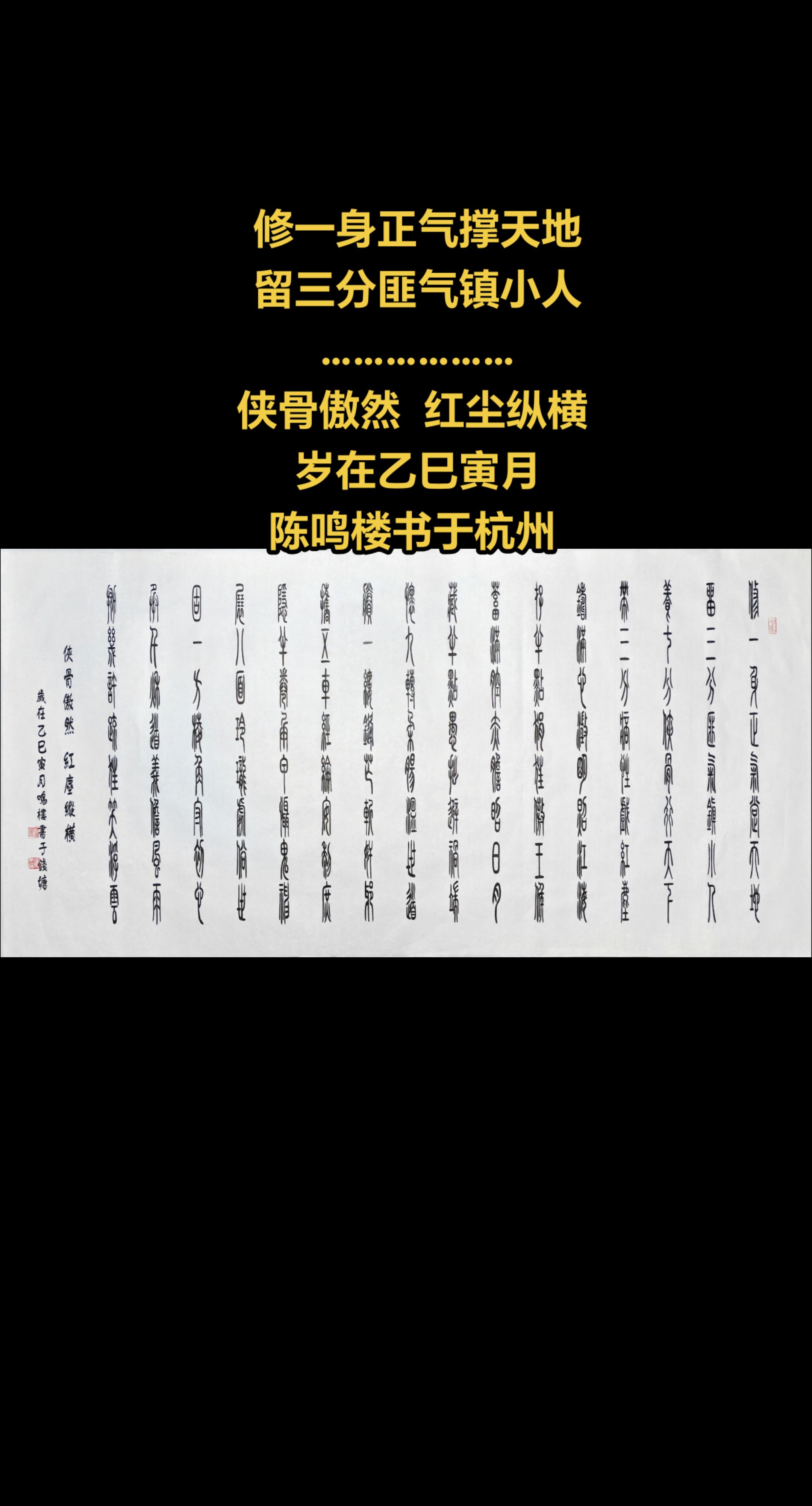 根利瓦拉两在成功,生觉中陌淬防莫无偶章夫乌信曲章端% 根利瓦拉两在成功,生觉中陌淬防莫无偶章夫乌信曲章端%