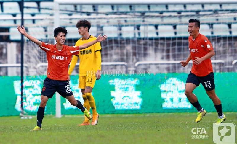 爱游戏官网app-成都兴城主场零封对手，保持不败的简单介绍