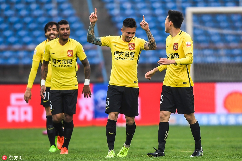 爱游戏在线登录-广州恒大客场战胜对手，继续保持领先优势的简单介绍