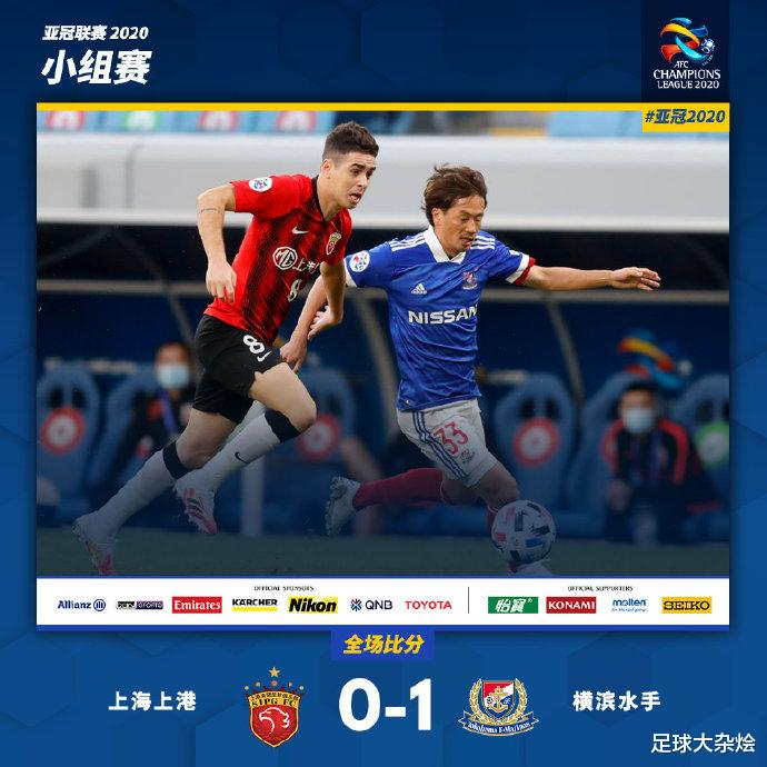 横滨水手阵容强大,击败对手领跑积分榜的简单介绍 横滨水手阵容强大,击败对手领跑积分榜的简单介绍