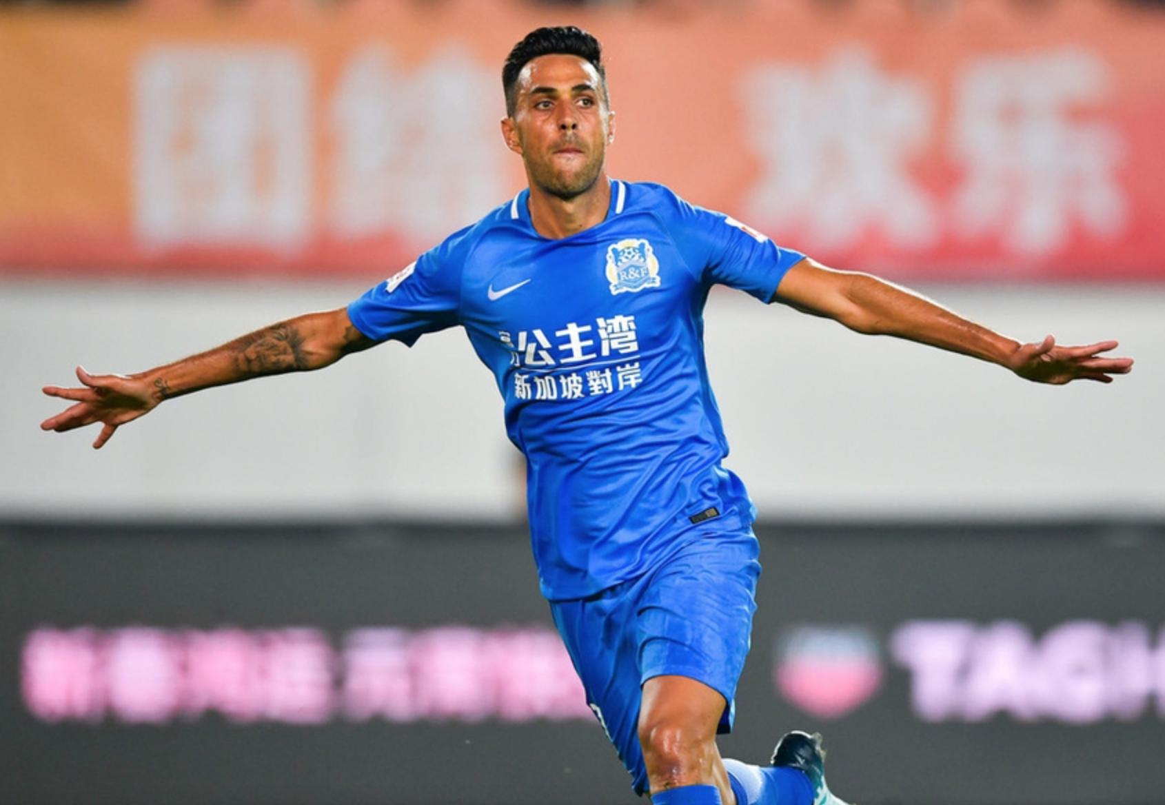 富力迎战申花,胜负难分谁能笑到最后的简单介绍 富力迎战申花,胜负难分谁能笑到最后的简单介绍