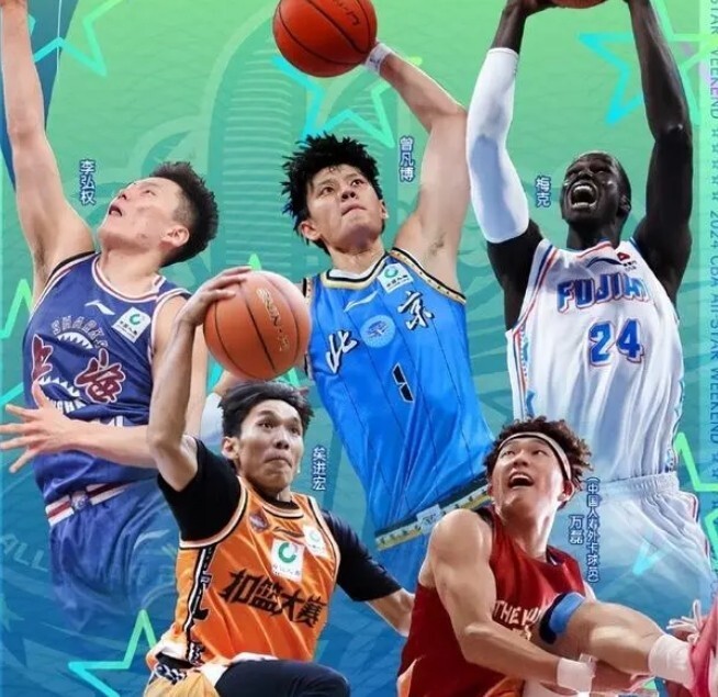 精彩扣篮助攻,球队气势如虹取胜 精彩扣篮助攻,球队气势如虹取胜