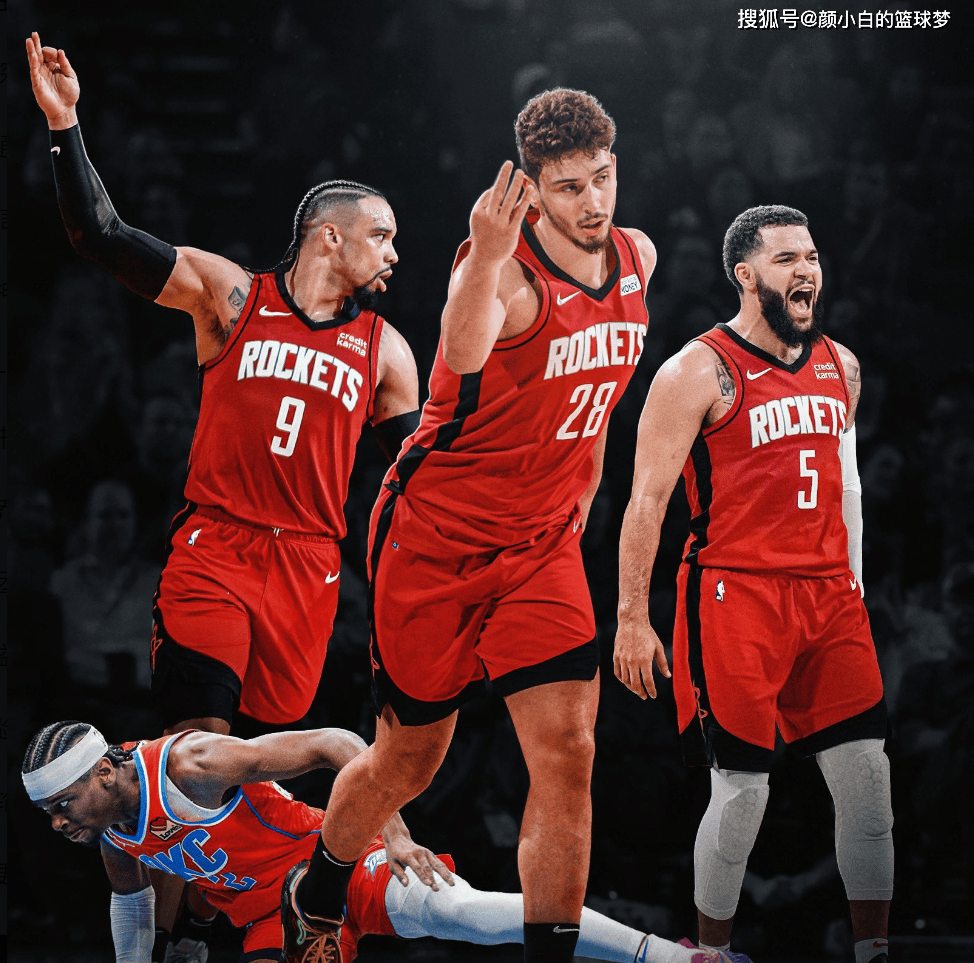 爱游戏官方-关于火箭队全队连败堪忧，主帅要求球员集中精神的信息